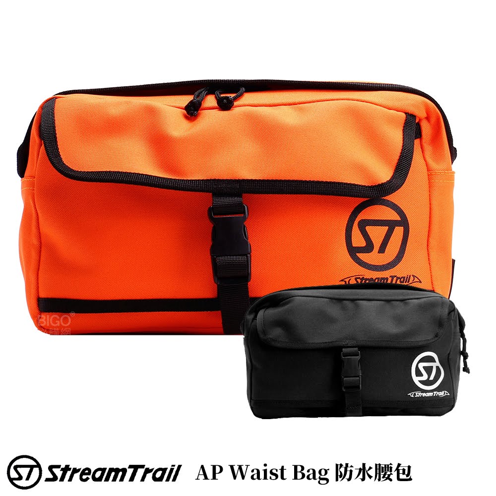 【日本 Stream Trail】AP Waist Bag 防水腰包 輕量透氣 防水包 戶外休閒 出遊 輕巧 超具質感