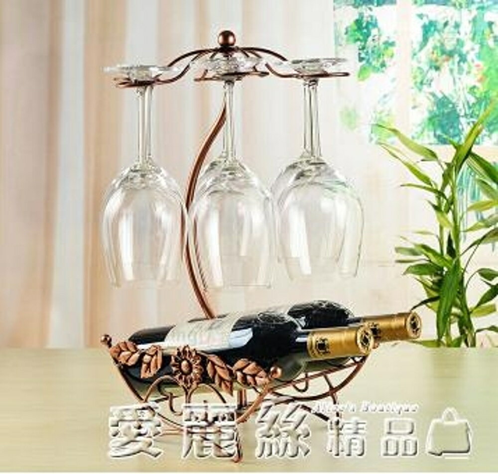 紅酒杯架創意紅酒架倒掛酒架紅酒杯架鐵藝葡萄酒架子歐式放酒瓶架 LX 清涼一夏鉅惠