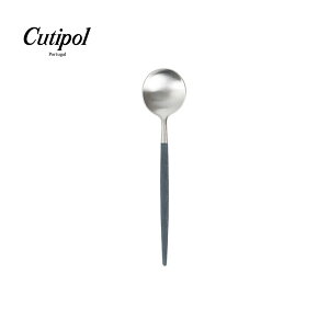 葡萄牙 Cutipol GOA系列藍銀12cm咖啡匙