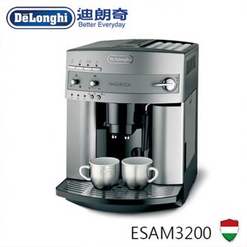 【義大利 DeLonghi】 浪漫型 全自動義式咖啡機 (含原廠到府安裝教學)