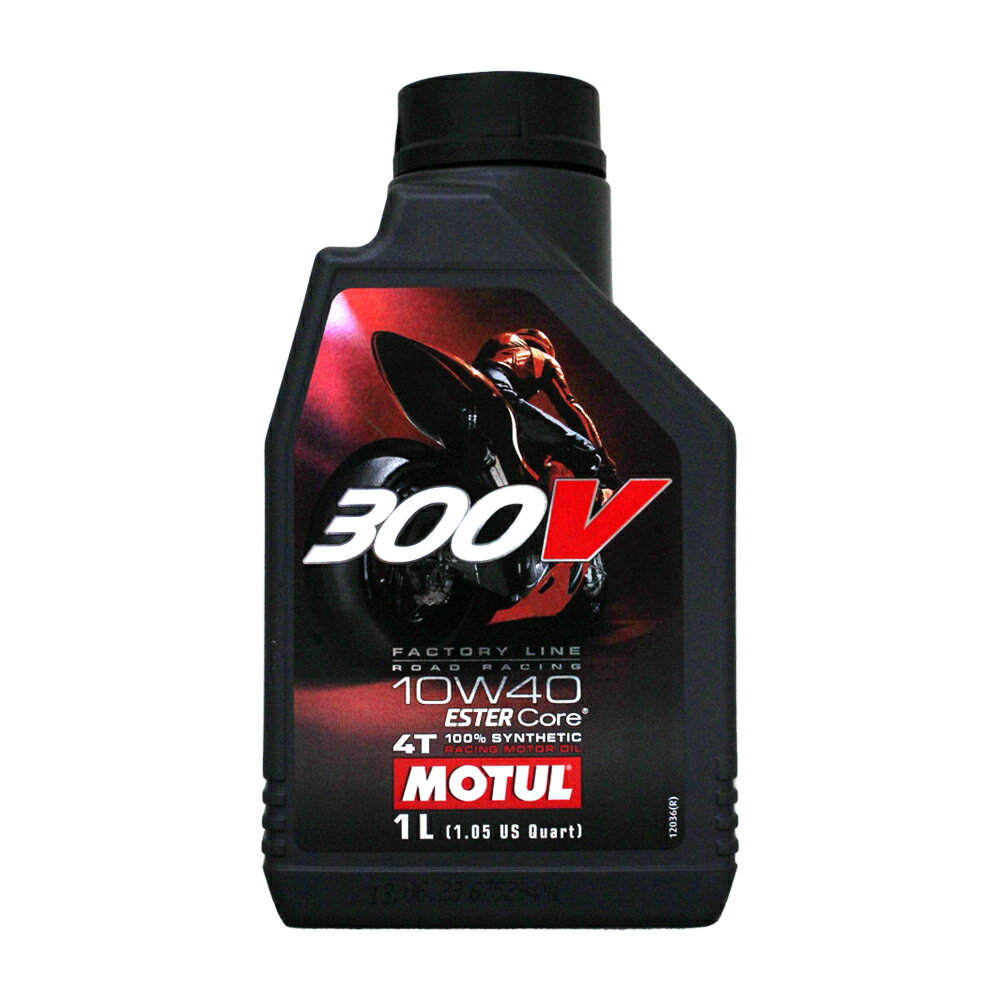 MOTUL 300V ROAD RACING 10W40 4T 酯類 全合成機油
