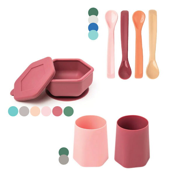 Tiny Twinkle 矽膠餐具系列(水杯/湯匙組/矽膠吸盤碗)多色可選