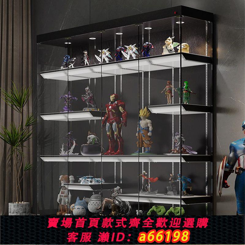【臺灣公司 可開發票】手辦模型展示櫃樂高展示架玩具收納櫃家用防塵高達陳列櫃玻璃展櫃
