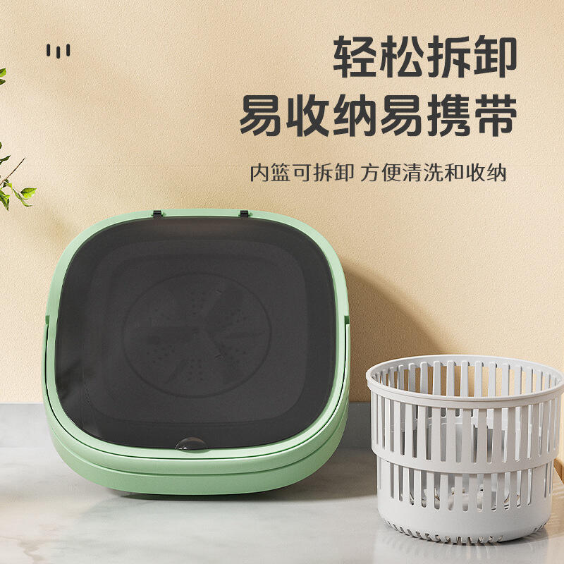 摺疊洗衣機可攜式洗脫一體內衣褲專用迷你嬰兒宿舍小型洗襪子神器