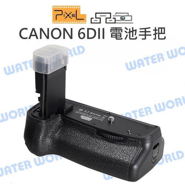 PIXEL 品色 電池手把【Canon 6DII】6D Mark II 垂直握把 E21【中壢NOVA-水世界】【APP下單4%點數回饋】