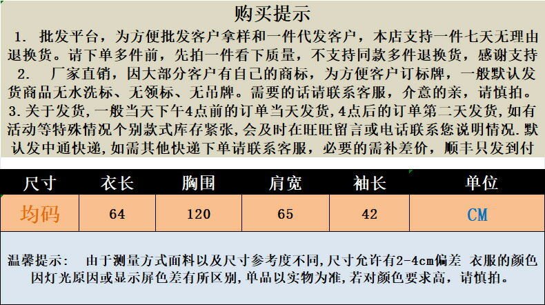 外套 女裝 休閒外套 時尚外套 保暖外套  2025新款時尚粉色v領毛衣外套女秋冬寬鬆慵懶麻花仿貂毛針織開衫 8