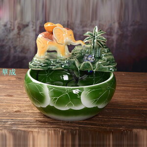景德鎮陶瓷流水噴泉家用循環小象魚缸招財客廳桌面創意加溼器裝飾
