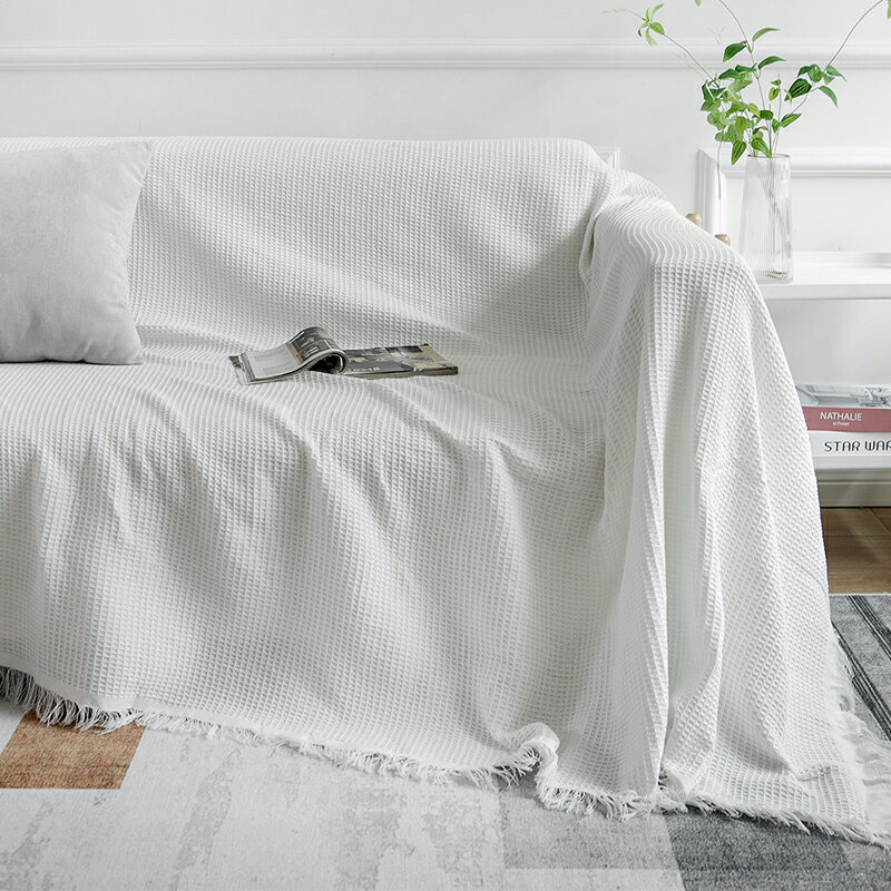 ins風沙發蓋布日式四季沙發套罩防貓抓全蓋奶白色復古純色防貓爪