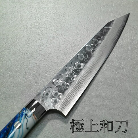 【日本進口菜刀】佐治武士 手工壓克力樹脂刀柄-藍金流體紋 積層槌目PETTY小刀 135mm 【極上和刀】【日本高品質菜刀】【領券滿額再折千 ...