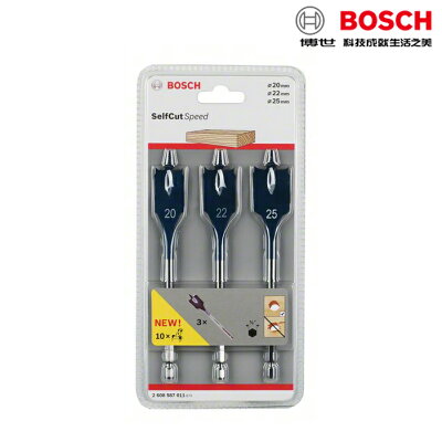 BOSCH博世 3件裝扁平鑽頭 木工鑽頭 20mm 22mm 25mm 浪管 鎖舌 穿孔 木門 木板 隔間板 裝潢 鎖心 門鎖 開洞