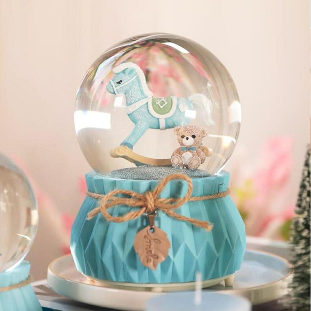 木馬獨角獸水晶球擺件音樂盒八音盒雪花可發光聖誕禮物