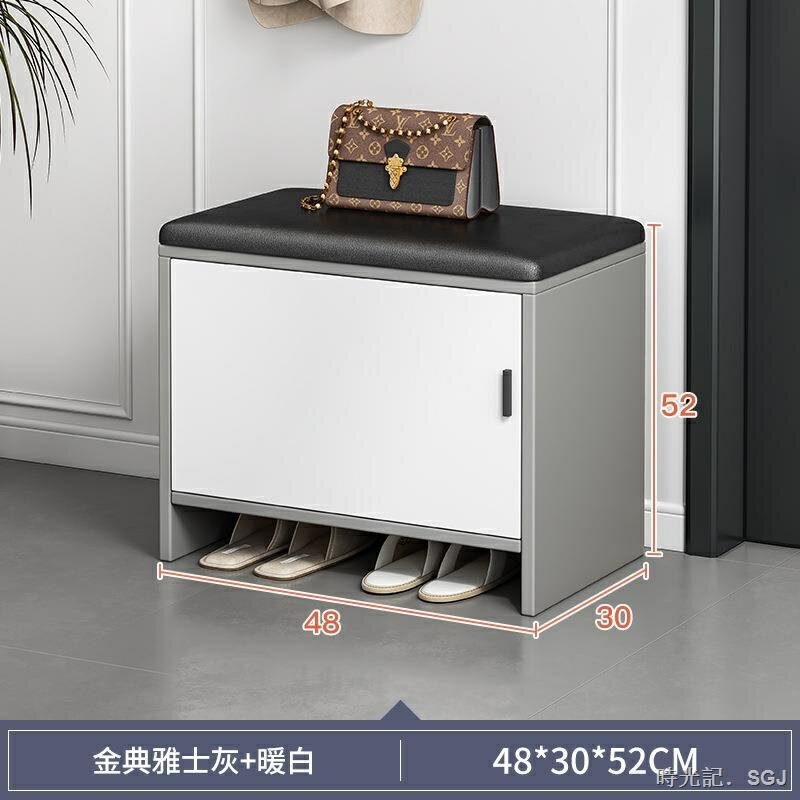 限量特價 穿鞋椅 換鞋凳家用進門口入戶鞋櫃可坐式換穿鞋凳長條凳一體超薄翻鬥鞋架