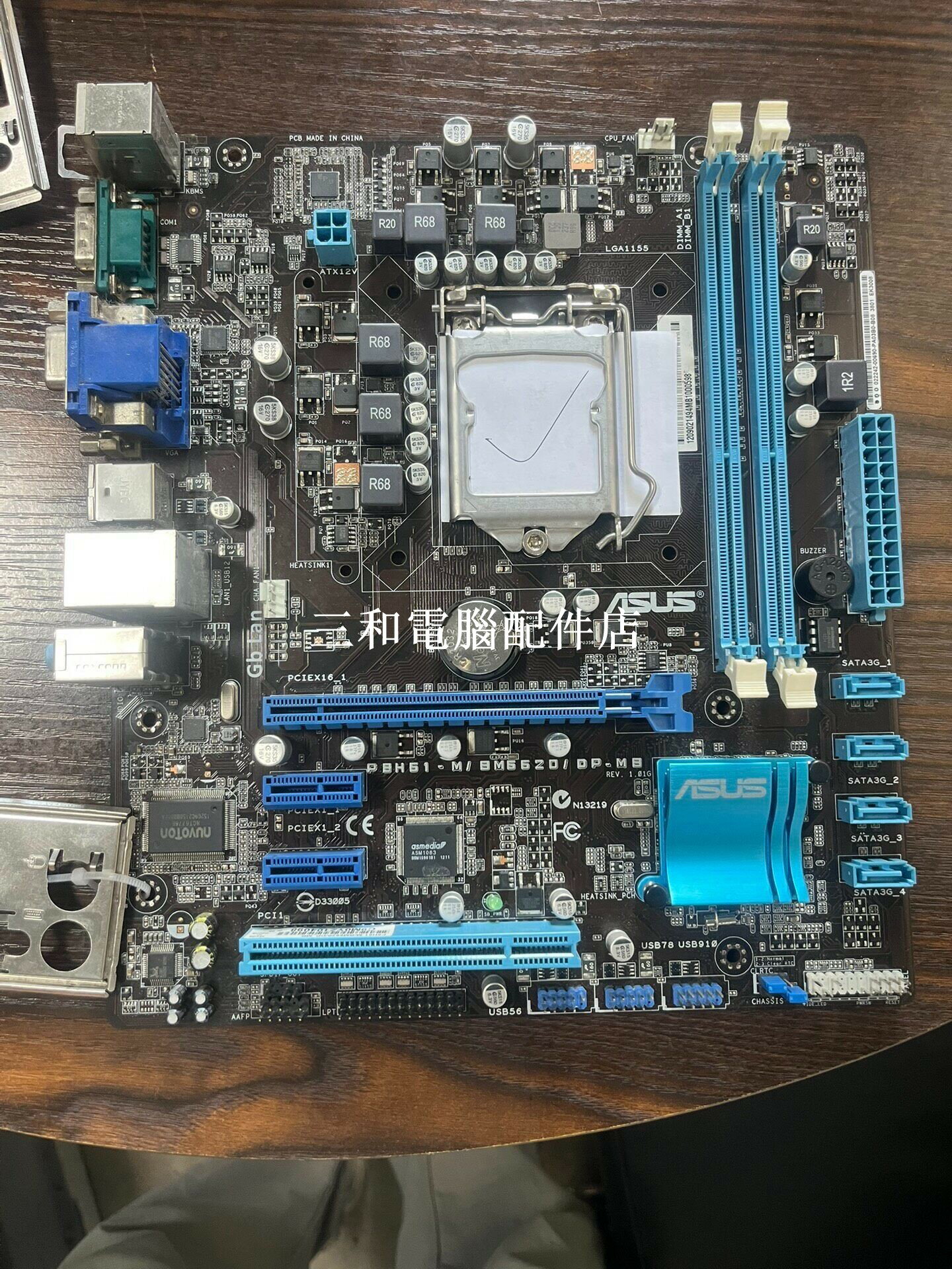 華碩P8H61-M 1155腳位 主機板 支援i3三代 帶PCL插槽 九針介面 VGA輸出 拆機主機板 22奈米 32奈米 技嘉華碩H61