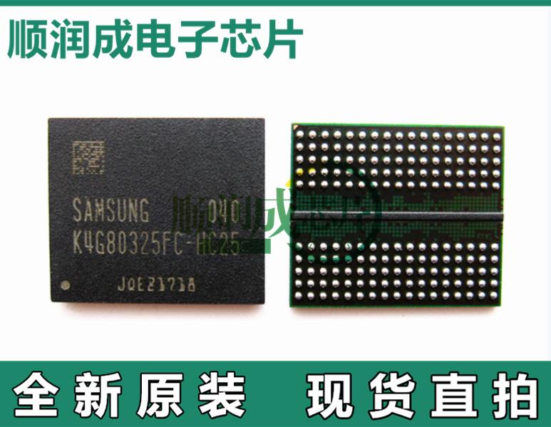全新原裝 K4G80325FC-HC25 K4G80325FC DDR5 單顆1G顆粒 DDR5顯存