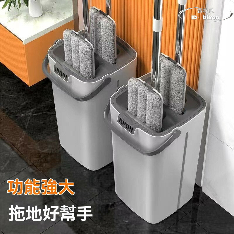 免手洗平板拖把刮刮樂甩水懶人家用一拖淨乾濕兩用加厚墩布桶套裝