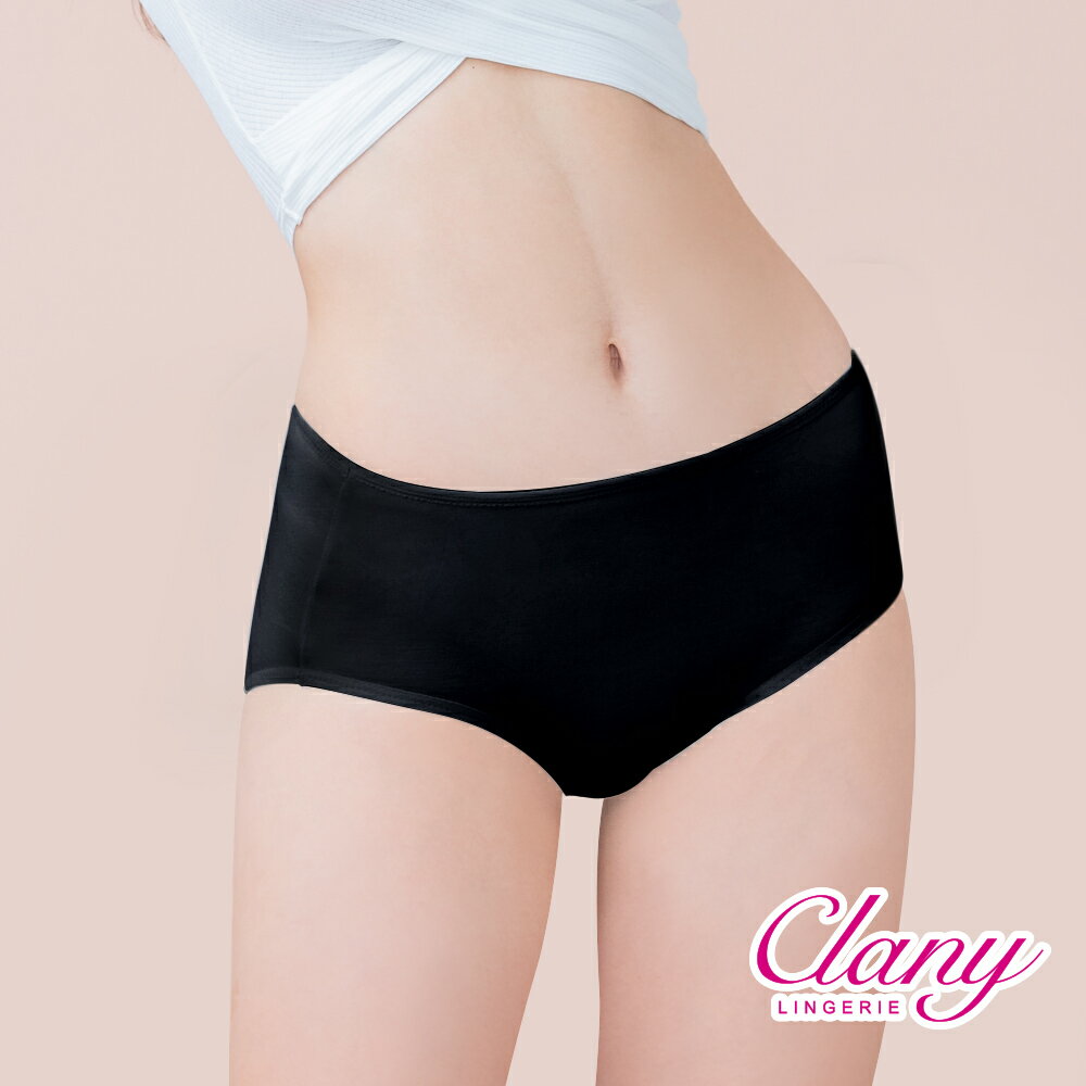 【可蘭霓Clany】台灣製天然蠶絲蛋白抗敏M-XL中腰彈性內褲 健康包臀包覆(神秘黑 2152-63) 環保安心染劑