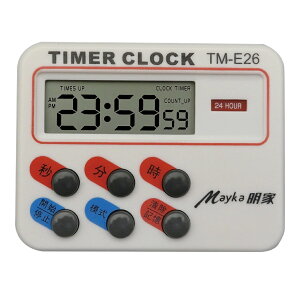 【明家Mayka】TM-E26 24小時 電子計時器(時鐘 正/倒數 磁吸/立/夾 大音量)