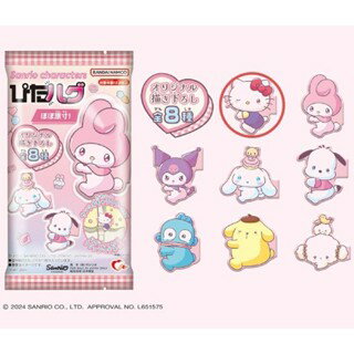 現貨 日本 三麗鷗 角色磁性夾 盲包 三麗鷗扭蛋 食玩 磁鐵夾 磁鐵 人魚漢頓 Hello kitty 美樂蒂【iWork花屋】 7