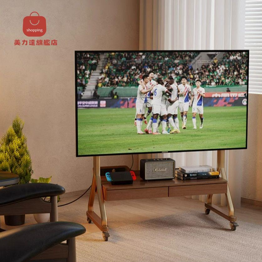實木 移動電視架 客廳家用小戶型現代 簡約 落地儲物電視機支架可移動[DD0415001]