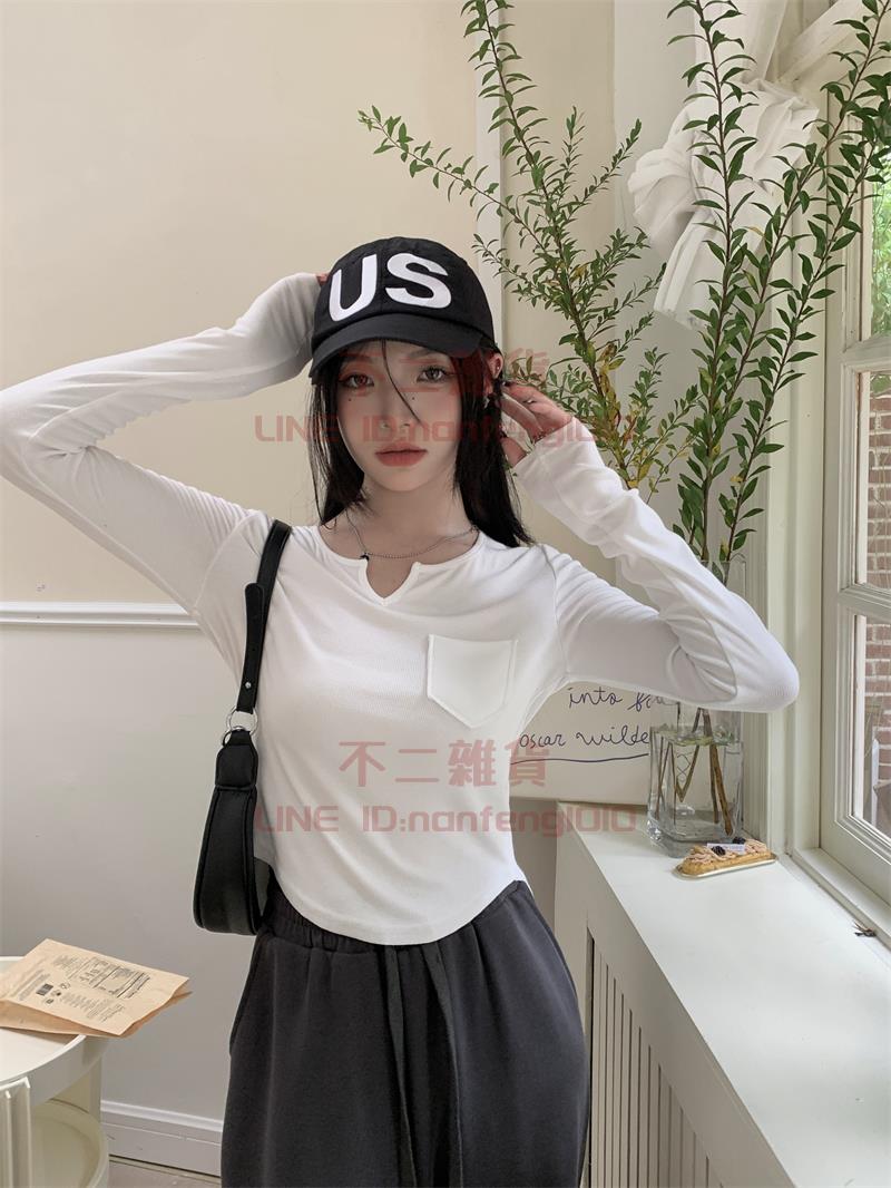V領長袖 正肩打底衫 修身T恤女秋季小眾短款內搭不規則辣妹上衣【不二雜貨】