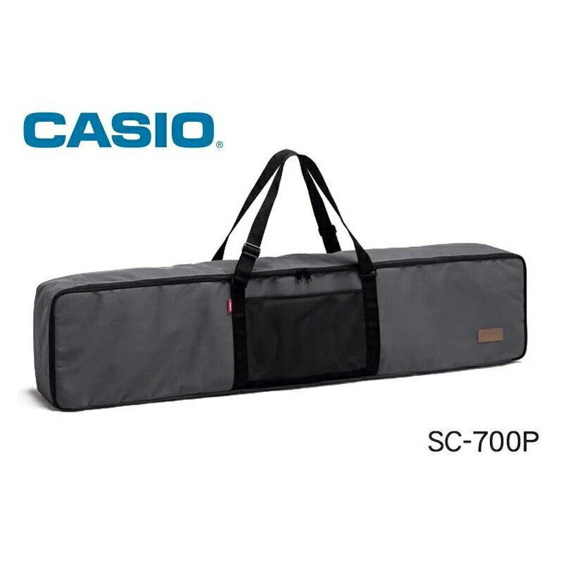Casio SC-700P 原廠88鍵電鋼琴琴袋(厚底鋪棉)可放 PX-160/ PX-S1100【唐尼樂器】