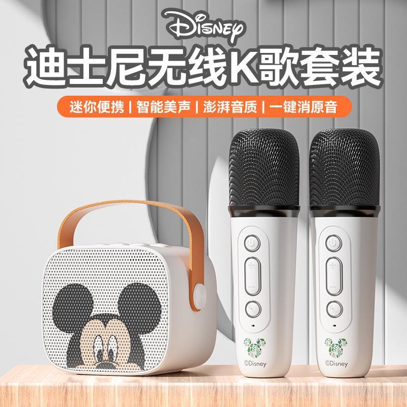 無線便攜式k歌音響話筒麥克風 戶外唱歌音箱家用小型家庭ktv【Snowbelle優選】