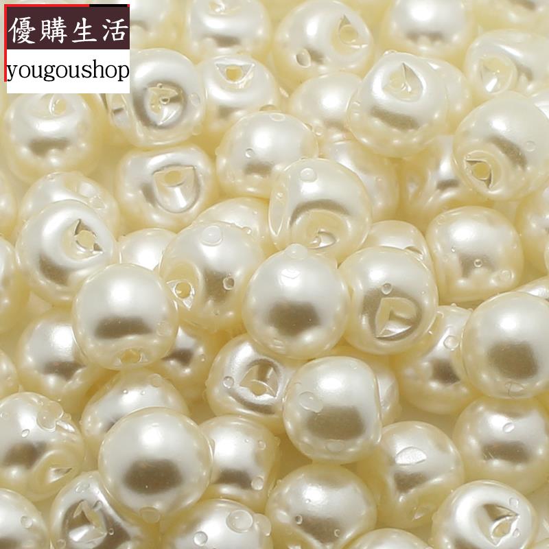 優購生活~三愛服裝輔料釦子圓形塑膠尼龍仿珍珠鈕扣毛衣兒童童裝開衫紐扣可拆卸 萬能扣 延長扣 牛仔褲 釦子 伸縮式 可調節 免縫鈕扣 釦子 鈕扣