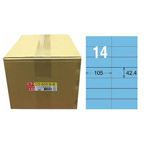 【龍德】A4三用電腦標籤 42.4x105mm 淺藍色 1000入 / 箱 LD-809-B-B
