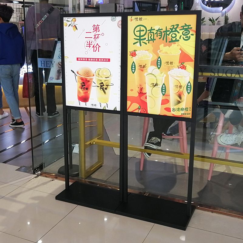 免運 展示架 展示牌 海報架 廣告牌 廣告架 立式廣告牌 奶茶店廣告牌KT板POP展架商場門口海報架萬達雙桿立牌宣傳展示架