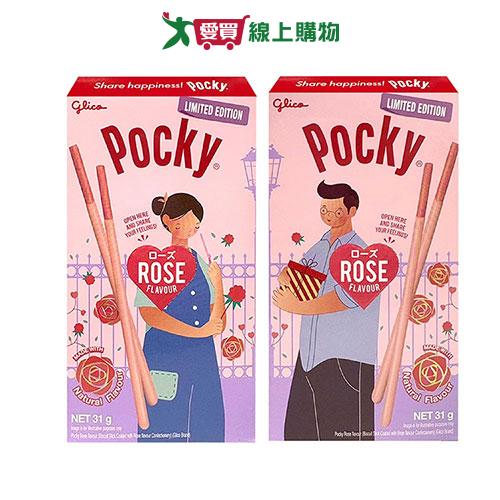 Pocky百奇玫瑰風味棒31G【愛買】