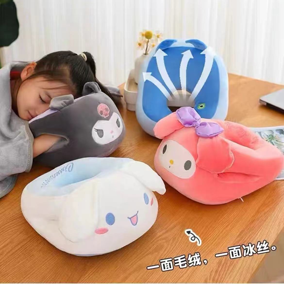 午睡抱枕公仔 卡通冰絲午睡枕辦公室女生午休枕頭睡覺神器小學生教室桌子趴睡枕