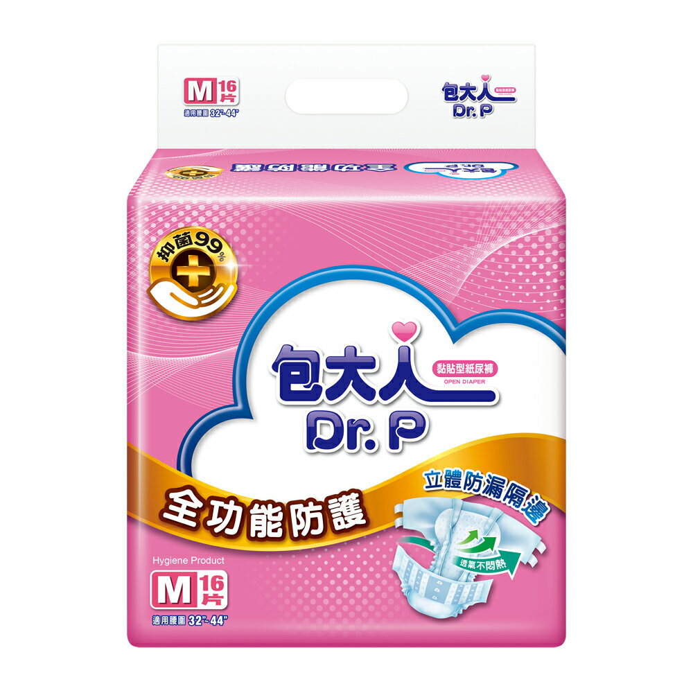包大人 全功能防護新薄型紙尿褲 M號 (16片/6包/箱 ) 【杏一】