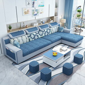 簡約現代免洗科技布藝沙發小戶型客廳組合可拆洗三人位出租屋沙發