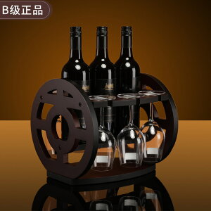 酒神牌博古酒架紅酒實木創意歐式酒架歐式葡萄酒酒架木質紅酒架B
