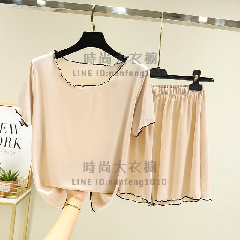 冰絲睡衣套裝女夏季大碼寬鬆家居服韓版可外穿短袖短褲兩件套【時尚大衣櫥】