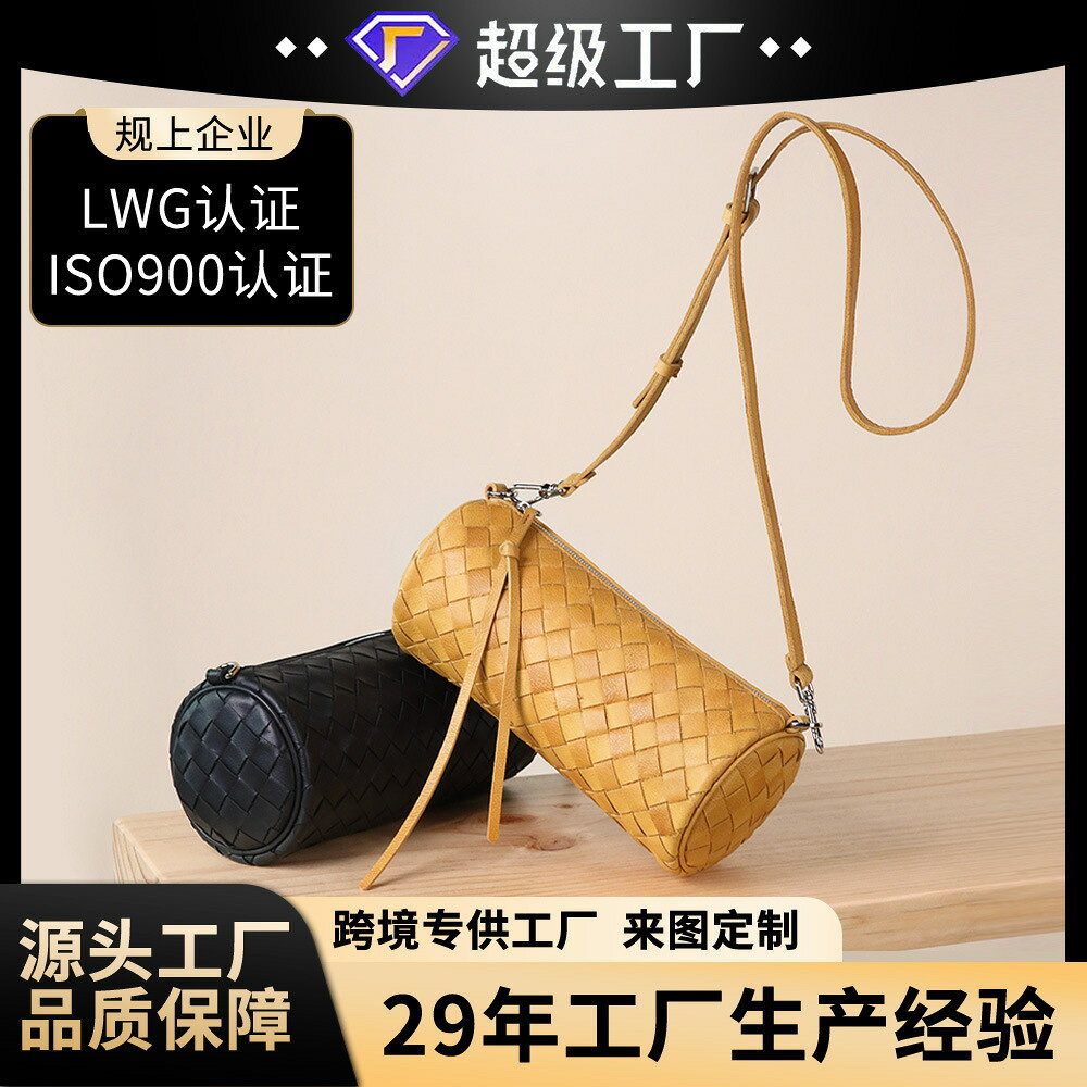 時尚簡約水桶包2025新款百搭bv編織包紋真皮女包單肩斜挎包枕頭包 鑫弘-素時衣櫥