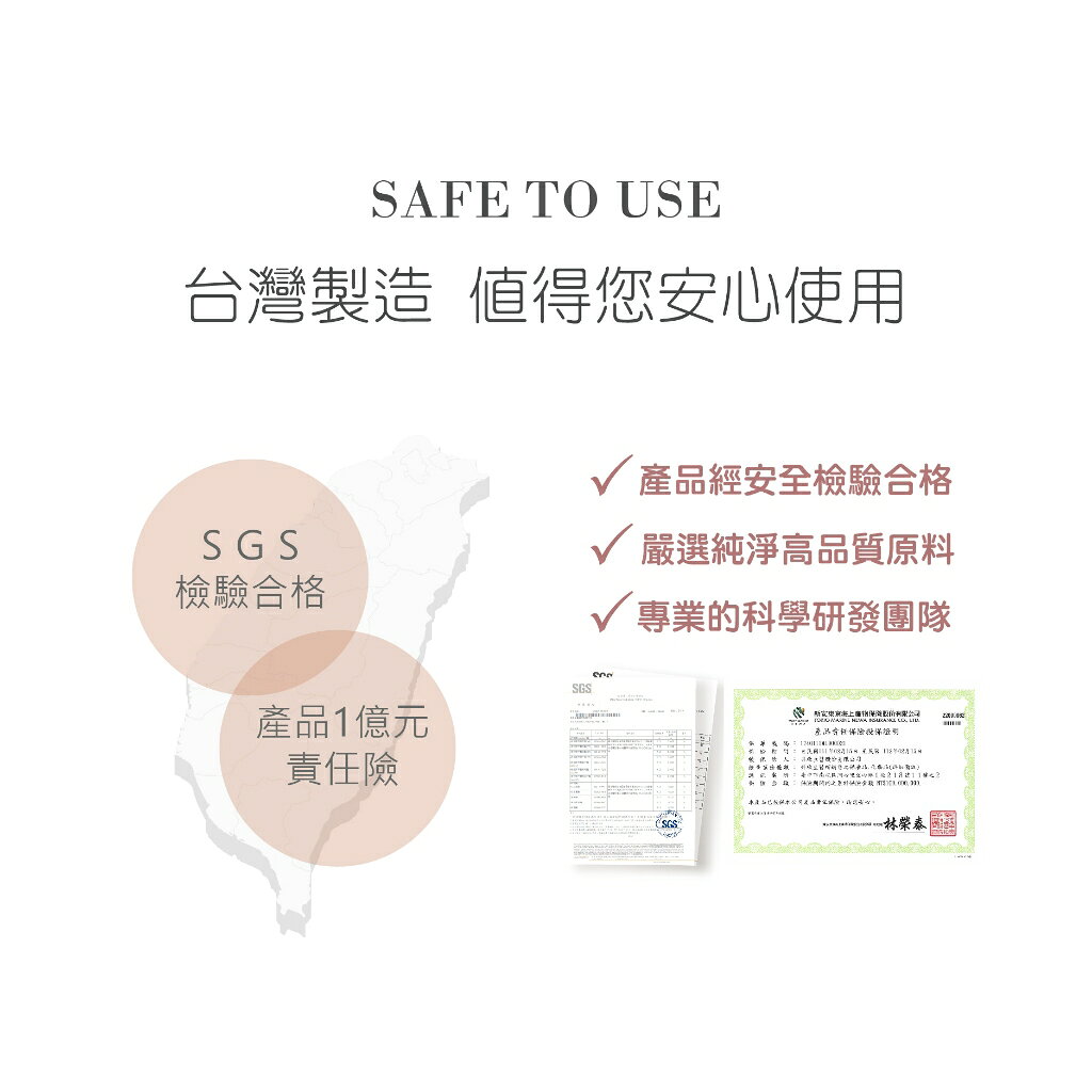 大特價 AQUA C.花漾皙 So:8 高纖濃湯 10包/盒 3
