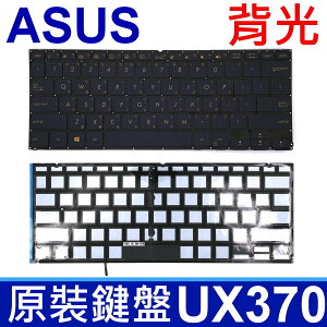 ASUS UX370 藍底黃字 背光款 繁體中文 鍵盤 ZenBook Flip S UX370U UX370UA 0KNB0-2603TW00 0KN1-1V1TW12