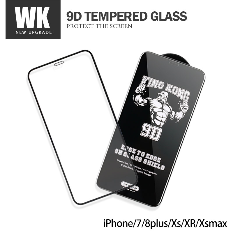 【超取免運】香港潮牌WK 金剛9D鋼化玻璃膜 蘋果iphone/7/8plus全屏滿版手機玻璃保護貼膜