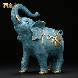 《富足吉祥》招財大象擺件一對純銅風水象吸水銅象辦公室桌裝飾品