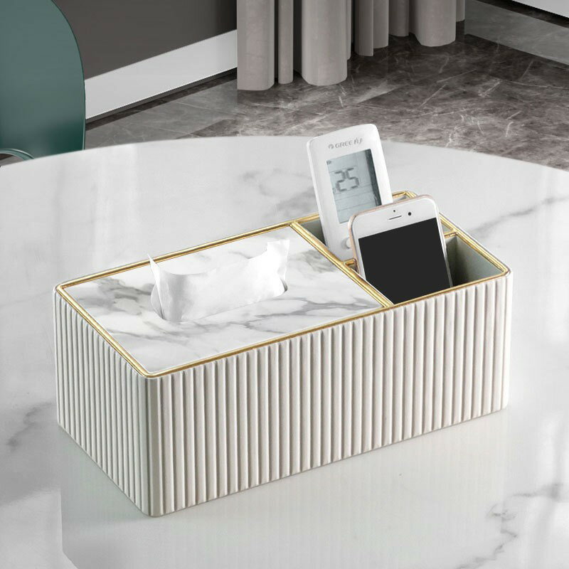 抽紙紙巾盒客廳輕奢高檔簡約現代家用條紋創意茶幾遙控器收納盒