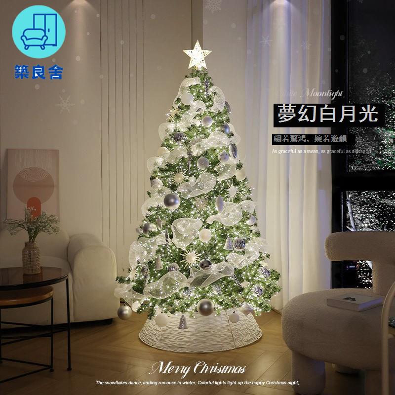 幫家裡聖誕佈置裝飾推薦聖誕裝飾及吊飾到免運 附發票 聖誕樹 居家裝飾 聖誕節裝飾 仿真樹 聖誕樹2025新款聖誕節裝飾品氛圍布置家用diy發光大型高級ins擺件工廠現貨直銷 全館八折 售後保障 店長新品推薦 5z1029就在築良舍推薦幫家裡聖誕佈置裝飾