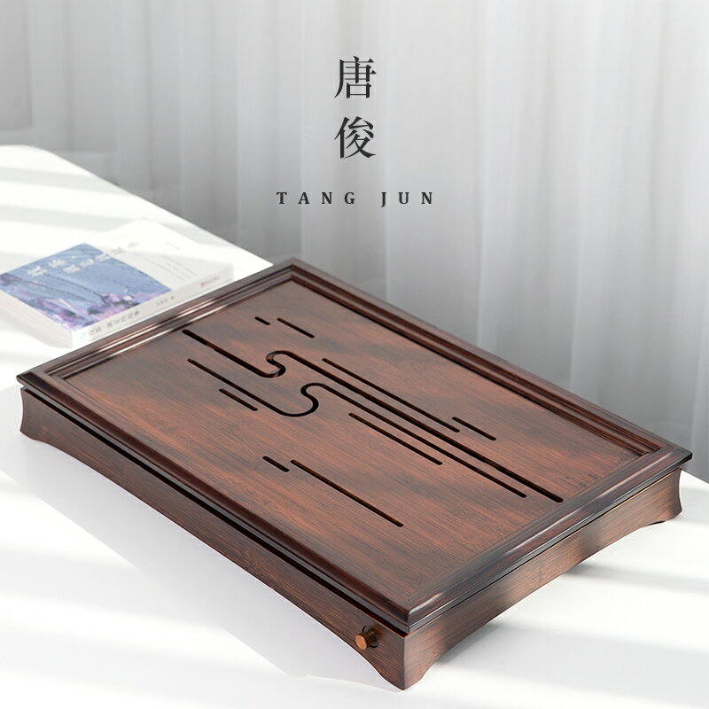唐俊 茶盤家用儲水排水兩用託盤瀝水盤中號茶臺現代簡約日式幹泡