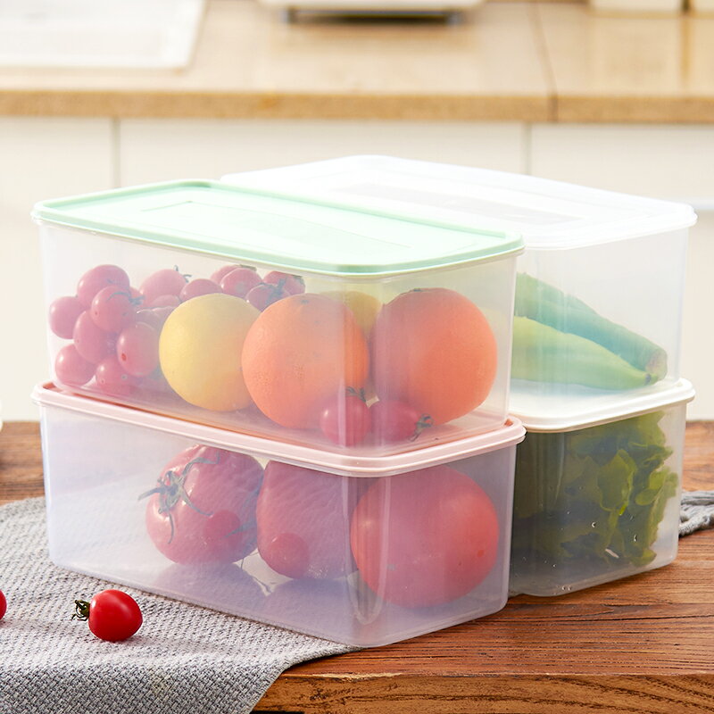 冰箱收納盒長方形帶蓋果蔬保鮮盒套裝海鮮瀝水盒廚房塑料密封盒