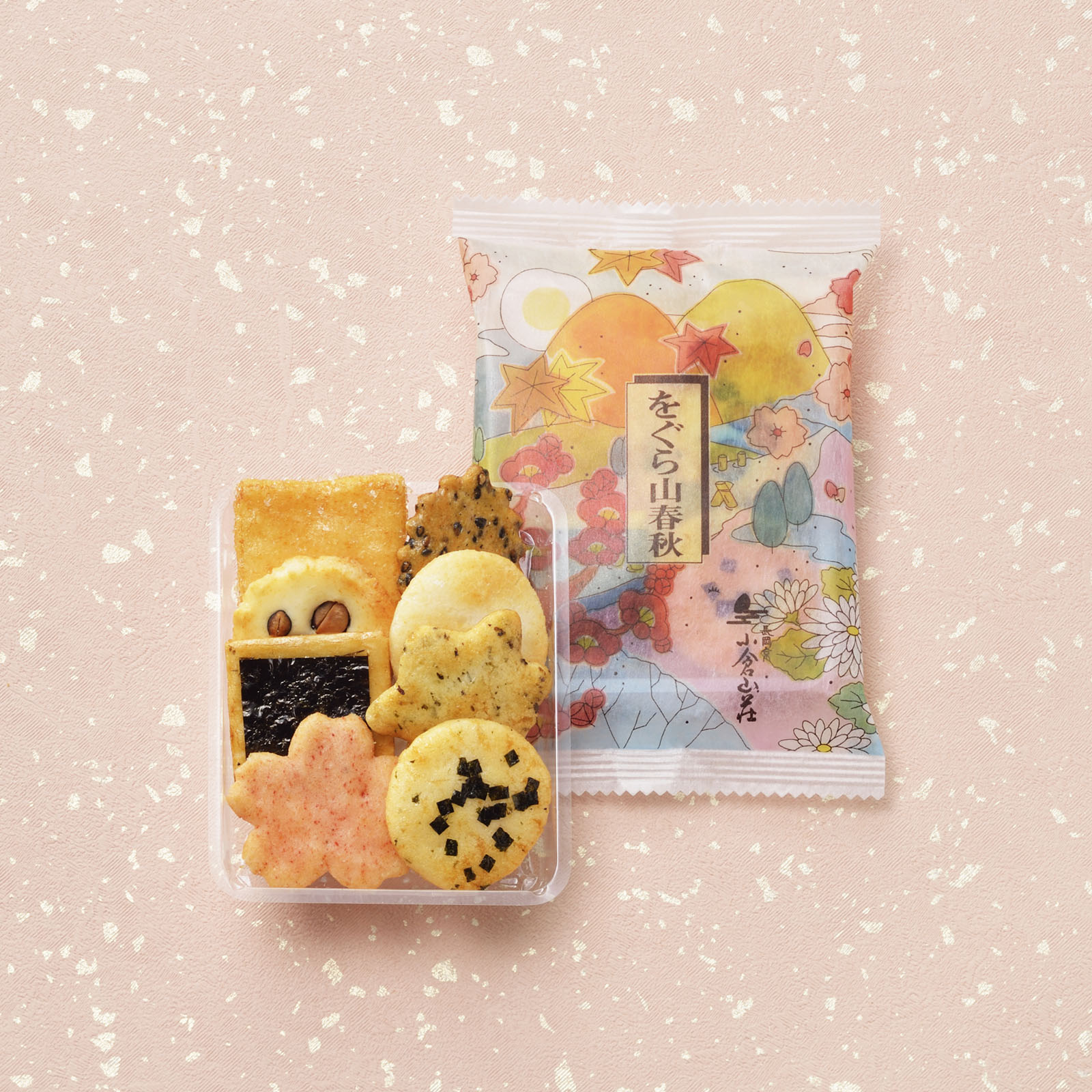 【小倉山莊】をぐら山春秋 餅乾 仙貝 米果 日本必買❘日本樂天熱銷 【小倉山莊】をぐら山春秋 餅乾 仙貝 米果 日本必買❘日本樂天熱銷