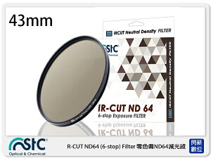 STC IR-CUT 6-stop ND64 Filter 零色偏 減光鏡 43mm (43 公司貨)【跨店APP下單最高20%點數回饋】