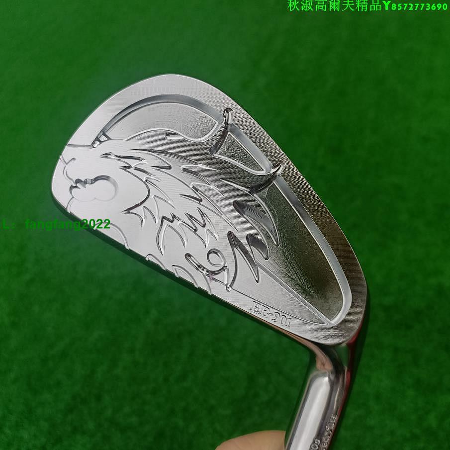 高爾夫球桿獅子頭?白牙EMILLID?BAHAMA?EB-901高爾夫鐵桿?