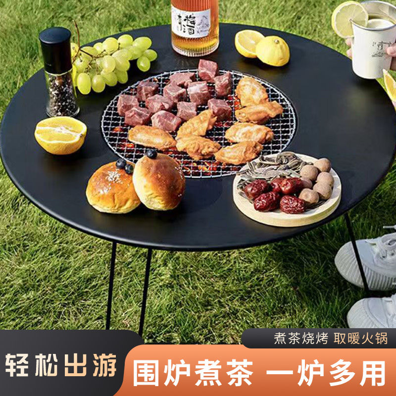 【免運/可開票】燒烤網 燒烤爐 烤魚爐 烤肉爐 圍爐戶外煮茶燒烤爐家用室內全套便攜器具套裝炭爐火爐燒烤桌子