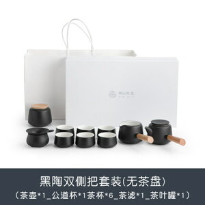 南山先生功夫茶具套裝家用客廳簡約陶瓷干泡茶盤輕奢現代小套禮盒「618購物節」