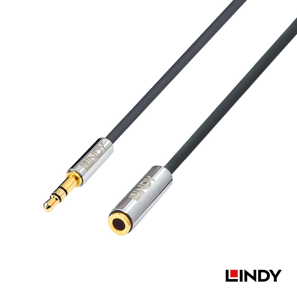 (現貨)Lindy林帝 CROMO LINE 3.5mm立體音源延長線 公對母